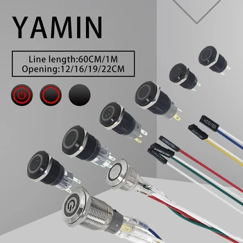 

19mm Metal Push Button Switch 3-6V DIY With Wire For Computer PC Lamp Light Main Board Power Supply Black/Silver
