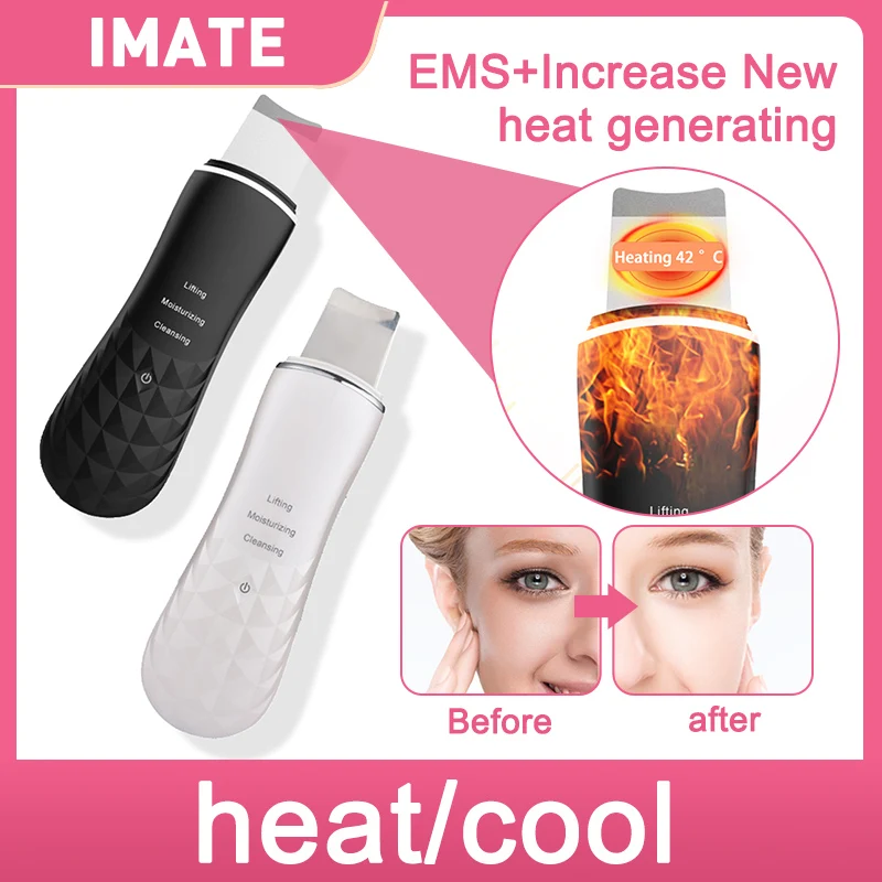 

Ultrasonic Skin Cleaner Hot Compression Deep Cleaner Peeling Shovel Facial Pore Cleaner Electric SPA Facial