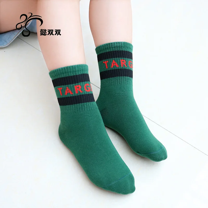 CHILDREN'S Socks Autumn And Winter New Style Lettered Combed Cotton Tube Socks Men And Women Child Baby Sports Short Socks Cotto