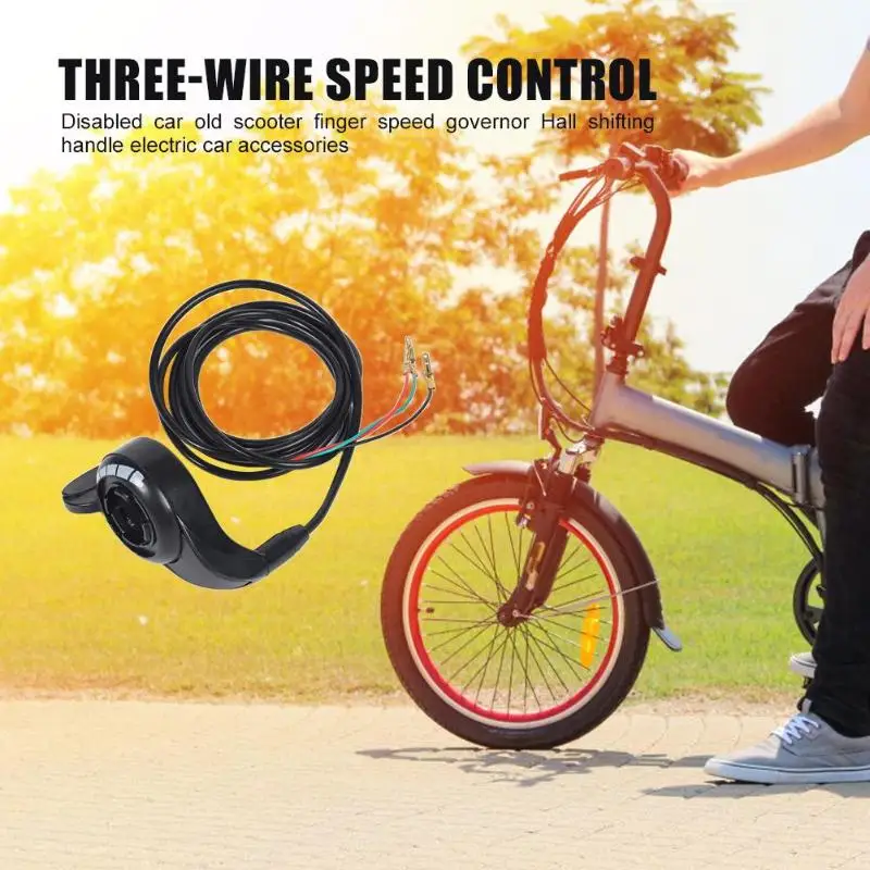 Электрический руль для трехколесного велосипеда палец зал переключения захвата регулятор скорости