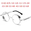 Round Metal Myopia Glasses Gothic Steampunk Vintage Shield Eyewear Shades Prescription 0 -0.5 -0.75 -1.0 -2.0 -3.0 To -6.0 1