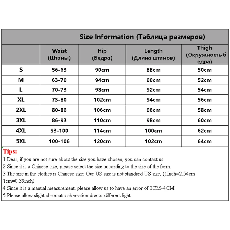 Новинка 2020 модные женские брюки в стиле хип хоп свободные шаровары с высокой