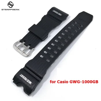 

Sport Watchband for Casio G-Shock GWG-1000GB Stainless Steel Buckle Silicone Buckle Replacement Bracelet Strap Band Accessories