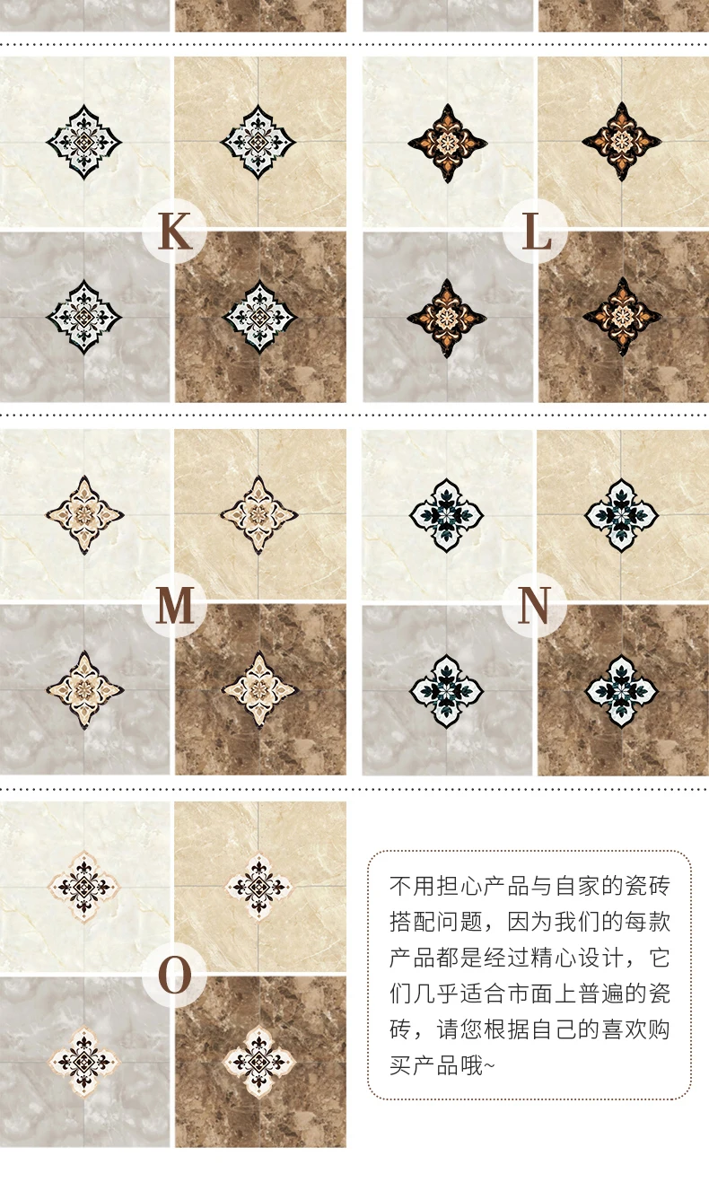 Creative Decoration Ceramic Tile Sticker on Corner Stickers Printed Floor Vision Waterproof Wear-Resistant Floor Stickers Self-A