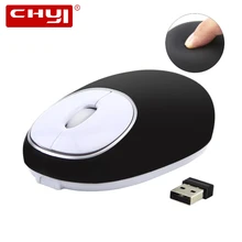 Новинка силиконовая Мягкая беспроводная мышь 3D удобная Мини Компьютерная игровая мышь 2,4 ГГц USB оптическая эргономичная мышь для ноутбука