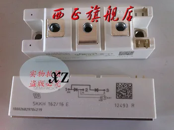 

Power SCR module SKKH172 / 16E--XZQJD
