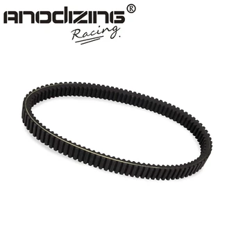 

CVT Carbon Drive Belt For Commander Maverick Outlander Renegade 2007-2019 Replace Part Number 420280360 420280362 422280360
