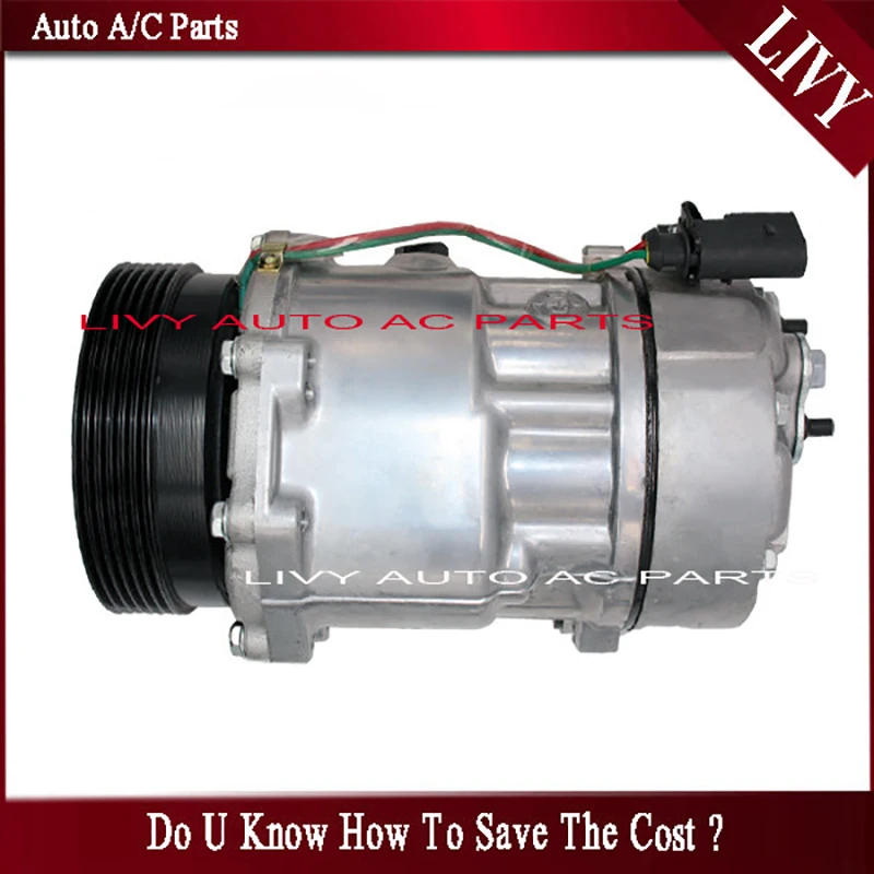 Компрессор 7V16 A/C для SKODA OCTAVIA 1996-2005 1J0820803A 1J0 820 805 1J0820805 0300K003 888-0100132 | Автомобили и
