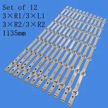 12 PCS/set New LED Backlight strip for LG 55LB7200 55LB7000V 55LB730V 55LB670V 55LB671V 55LB673V 55LB675V 55LB677V 55LB679V