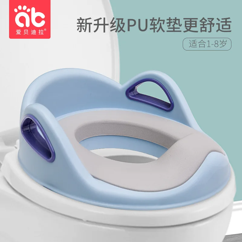 

Abie Deraa CHILDREN'S Toilet Seat Pedestal Pan Baby Girls Large Size Infants Kids Boy Toilet Seat Cushion Potty
