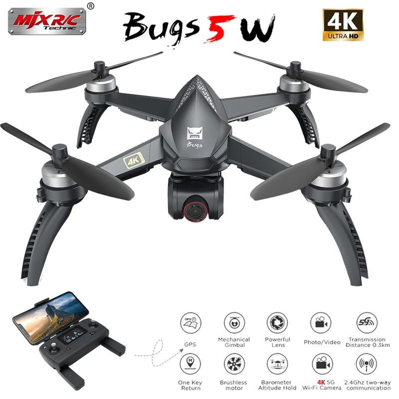 Mjx B5w Gps Дрон 4 K Hd бесщеточный двигатель камера 5g Wifi Fpv Rc Квадрокоптер вертолет
