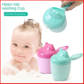 

2020 New Children's Shampoo Cup Baby Shower Shampoo Cup Maternal and Infant Gift Batch Hippo Shampoo Cup
