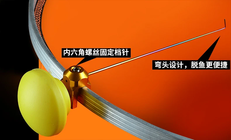 Titanium Alloy Detacher Floating Athletic Tripping Gear Fly Knock Fishing Take Fish Genital Protector Needle Double Needles Hook