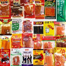 

Spicy Strips Mixed Without Repeating
