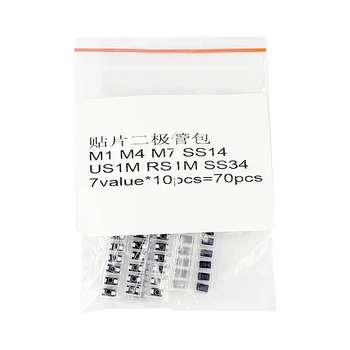 

70pcs/lot SMD M1 1N4001 M4 1N4004 M7 1N4007 SS14 US1M RS1M SS34 7 Values*10pcs KIT schottky diode set kit pack package