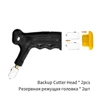 Construction Tools