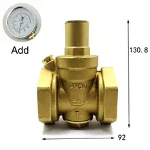 DN50 " BSPP Женский латунь Давление рельеф Vavle безопасности регулируемая Середина тела Ширина 92 мм Макс 16Bar с давление датчик