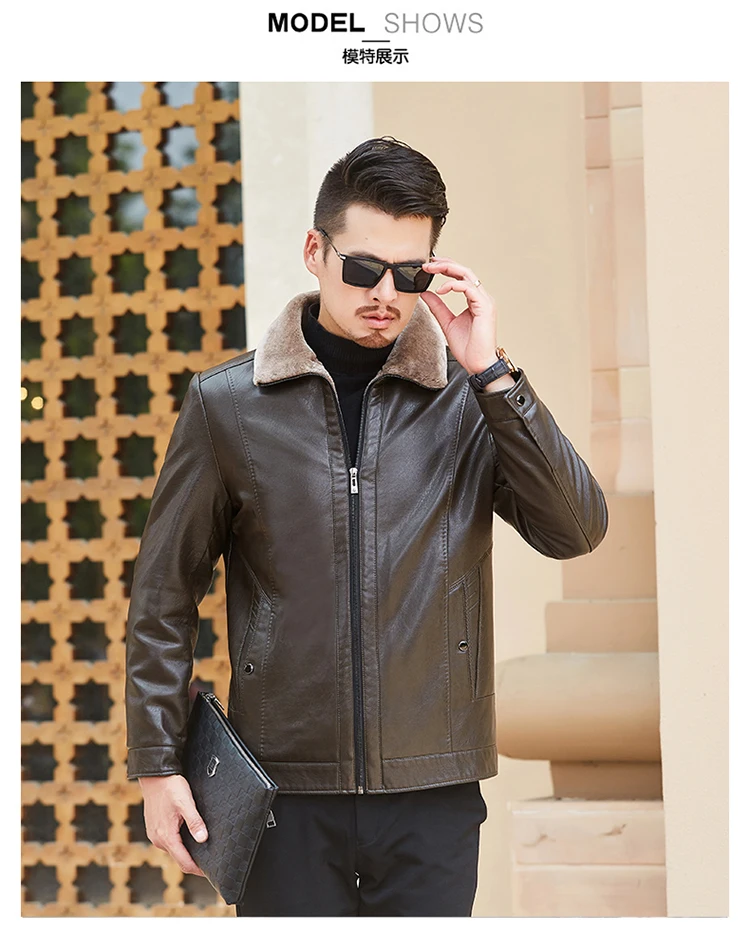Для мужчин зимняя куртка теплая кожаная куртка Slim Fit из овечьей шерсти с отложным воротником на молнии дубленка C030