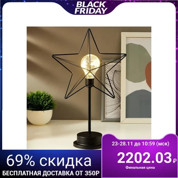 

Lamp 16128/1 LED from 3хАА batteries black 11х22х36,5 cm 5138443