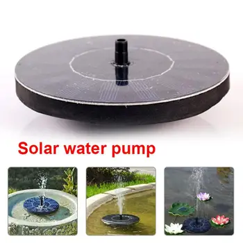 

Pump Fountain Pool Floating Water Plant Decor Solar Submersible Power Decoration Kit Garden