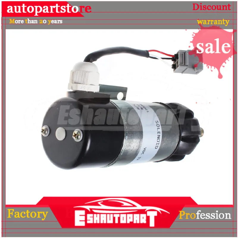 24v топливный электромагнитный клапан для Perkins 2006 3008 3012 OE 52318 51557 1827650 881531