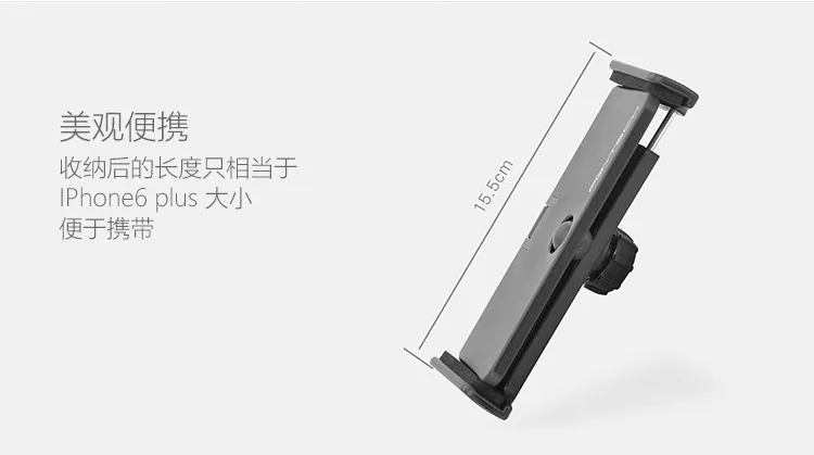 Pgytech dji yulai Mavic Air/Pro/XIAO/YULAI 2 аксессуары авиационный алюминиевый пульт дистанционного управления планшетный компьютер Стенд