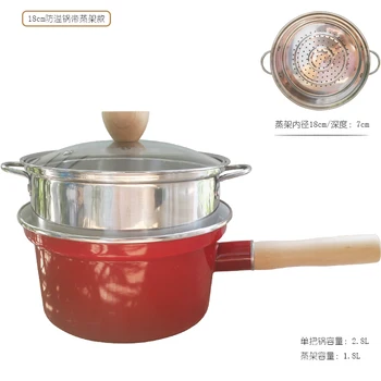 

Japanese enamel pot anti overflow single handle soup noodle rice pot porcelain enameled gas electromagnetic cooker steamer pan
