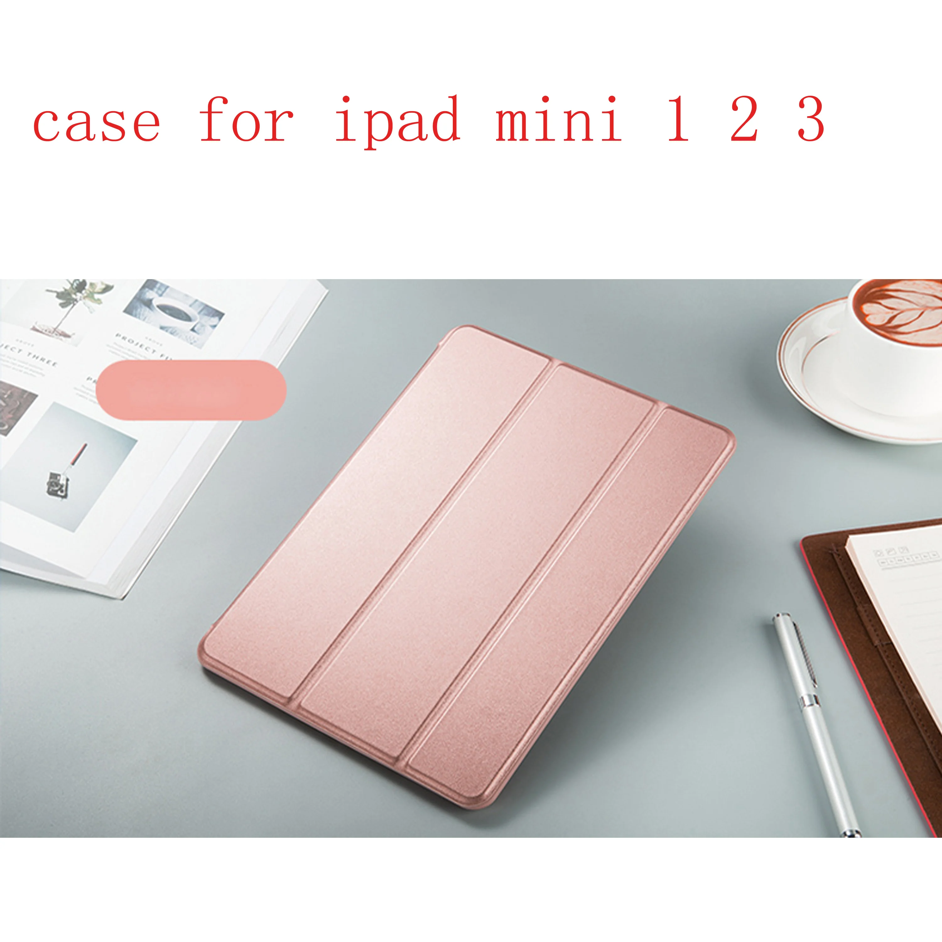 Мягкий кожаный чехол shellTPU для Apple iPad mini 1 2 3 модный смарт mini|Чехлы планшетов и