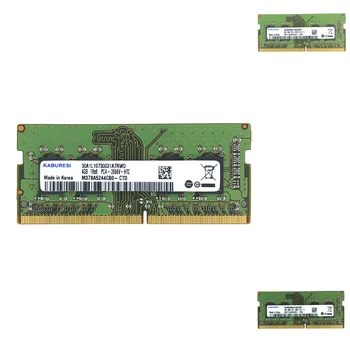 

Kaburesi 4G DDR4 RAM 1.2V 260-Pin Notebook Memory Module Suitable for Notebook Computers (Universal)