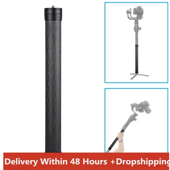 

Professional Carbon Fiber Extension Extension Monopod Pole Stick Thread Stabilizer Rod Monopod For Dji Ronin Dropshipping