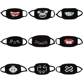 

9 pcs Black Cotton Cartoon Dust Mask for Adult Anti-dust Protective Dustproof Mouth Mask Windproof PM2.5 Breathable Face Masks