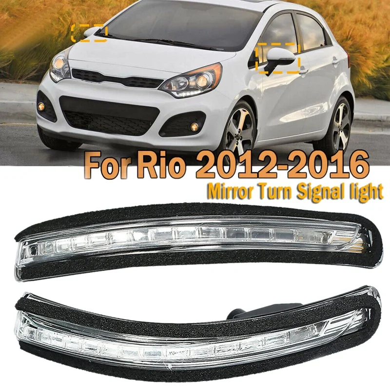 1 Para Dlya Avtomobilnogo Zerkala Zadnego Vida Kia Rio 12 16 1w000 Svetodiodnyj Ukazatel Povorota Indikator Zerkala Migasvetilnik Pa Aliekspress