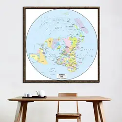 Carte du monde classique, Projection polaire, Version 2001, pour décoration murale de salon 