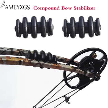

2pcs Archery Compound Bow Stabilizer Hunting Archery Bow Rubber Damper For Shooting Hunting Accessories