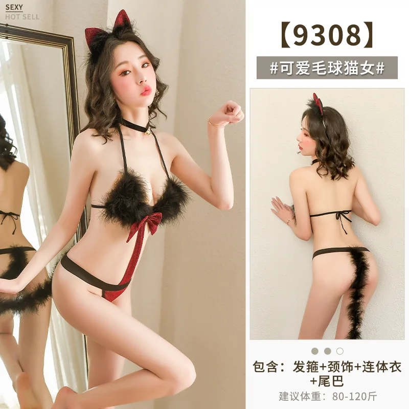 

Wholesale New Purple Grey Sexy Hanging Neck Plush Three Point Bandage Cute Cat Cosplay Uniform Passion Temptation