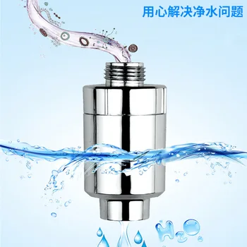 

Negative Ion Shower Shower Water Purifier Faucet Filter Connector Water Purifier Filter Cold Water Faucet Dechlorination Maker