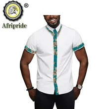 African Shirts for Men Crop Top Casual Blouse Short Sleeve Single Breasted Slim Fit Plus Size Ankara Print Dashiki Wear S1912004