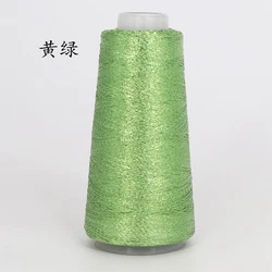 Premium Gold & Silver Acrylic Embroidery & Sewing Thread - 2000m Spool (Yellow green)