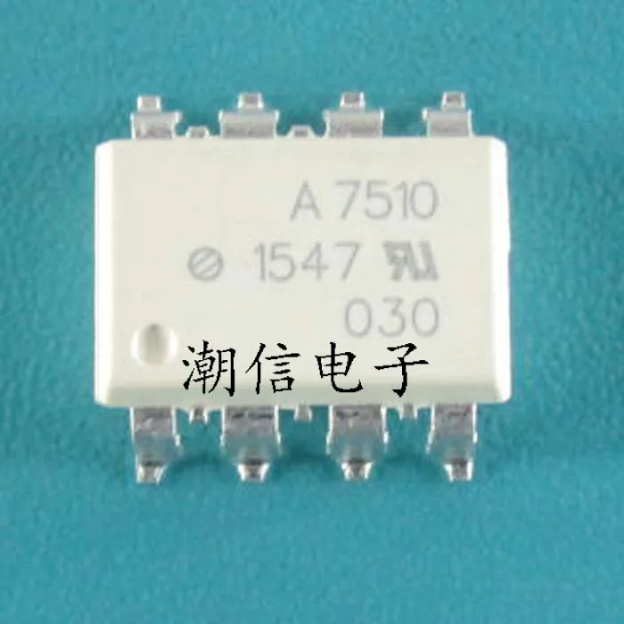 A7510 HCPL-7510 лапками углублением SOP-8