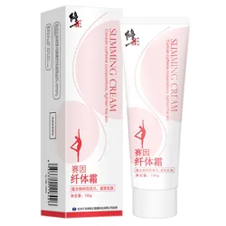 Free Shipping Saiyin Slimming Cream Fat Burning Cream Plastic Lifting for Belly Relieving Whole Body 100g