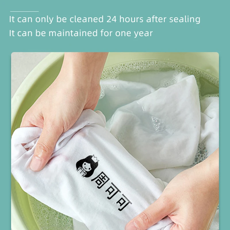Children's Name Seal Student's Name Stamp Kindergarten Clothes Waterproof Sticker Will Not be Washed Off