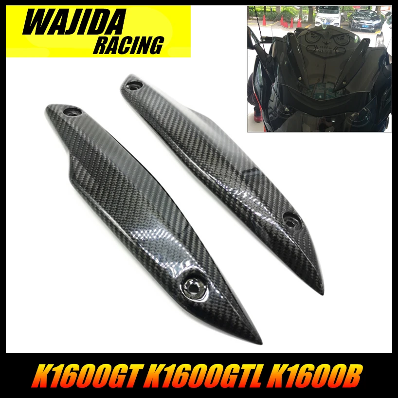 Аксессуары для мотоциклов BMW K1600GT K1600GTL K1600B полосы из углеродного волокна лобового