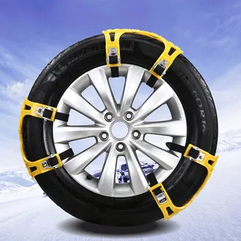 

TPU Alloy Tire Chain Mud Chain Strap Outdoor Snow Chain for Car Accessories