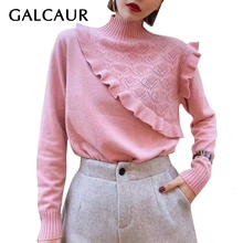 GALCAUR корейский стиль, лоскутные вязаные свитера для женщин, водолазка с длинным рукавом, большие размеры, повседневные женские свитера с рюшами, новинка