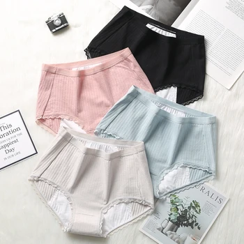 

1 PCS 7 Styles Women Solid Color Mid-Rise Physiology Cotton Briefs Underwear Panties For Girls