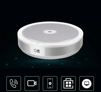 

USB Conference Microphone Omnidirectional PC Microphones Mute Plug & Play Compatible with Mac OS Windows for Skype/Video Meeting
