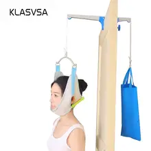 KLASVSA над дверью шейки тяги шеи Массажер терапия устройство носилки хиропрактики Корректор осанки головы Расслабление спины