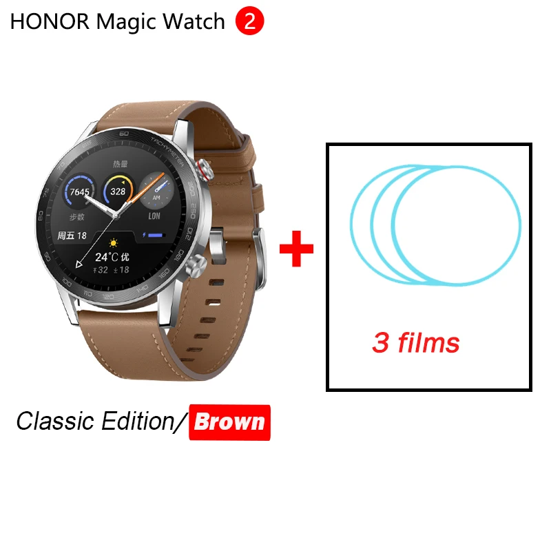 Honor magic Watch 2 magic 2 Смарт-часы датчик кислорода в крови spo2 телефонный Звонок трекер сердечного ритма для Android iOS - Цвет: brown 3 films