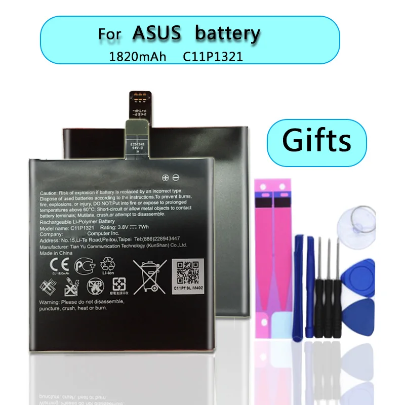 1820 мАч C11P1321 Аккумулятор для ASUS Padfone E T008 A68M A68E A68S PF500KL сменные батареи Bateria