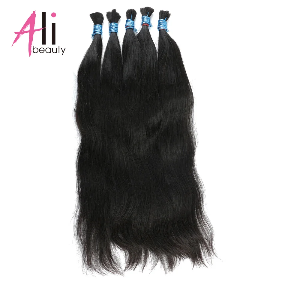 Ali beauty человеческие плетеные волосы оптом без уточных шин 100 г 100% бразильские Remy